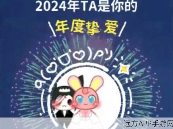 2024B站推广入口404：2024B站推广链接失效＂ 🚫