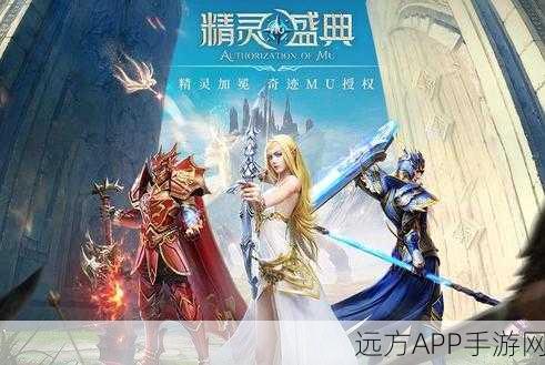 阿克索纳国际服手游下载-魔幻RPg游戏