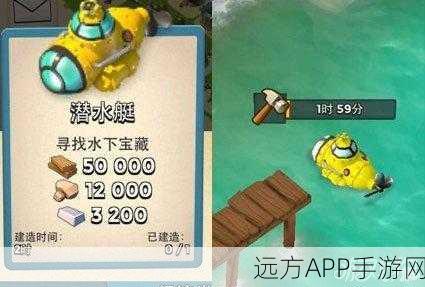 天天有喜PVE 玩法深度探秘，畅玩游戏世界的绝佳秘籍