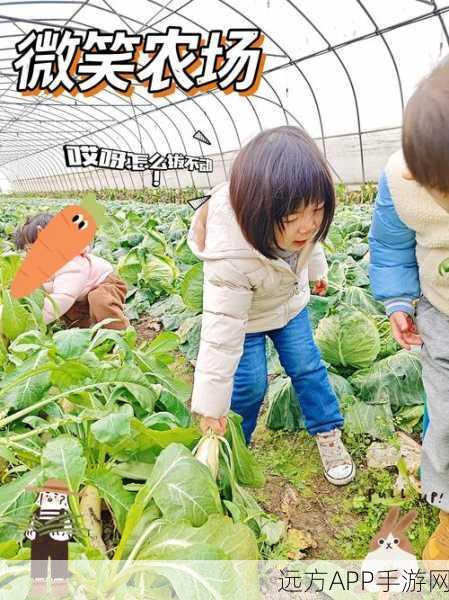 二人世界拔萝卜第一人称小说：我与他／她的萝卜拔拔拔＂ 🥕