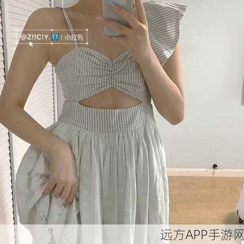 亚州精品在：亚洲特色精品＂ 🛍️