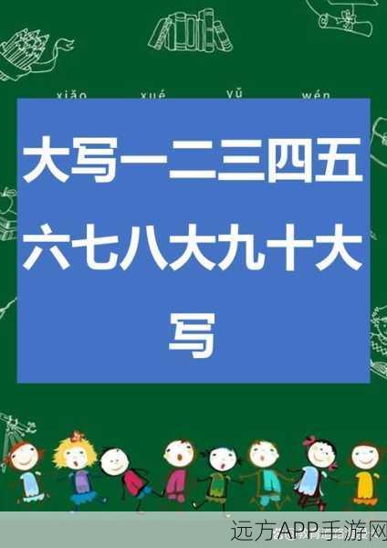 国产1234区2023：2023中国1234区域＂😊