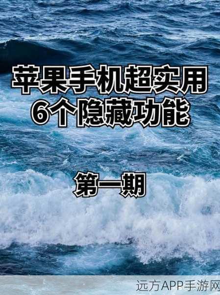 8008幸福宝下载隐藏入口统计：8008幸福宝下载隐秘入口汇总＂ 🗝️