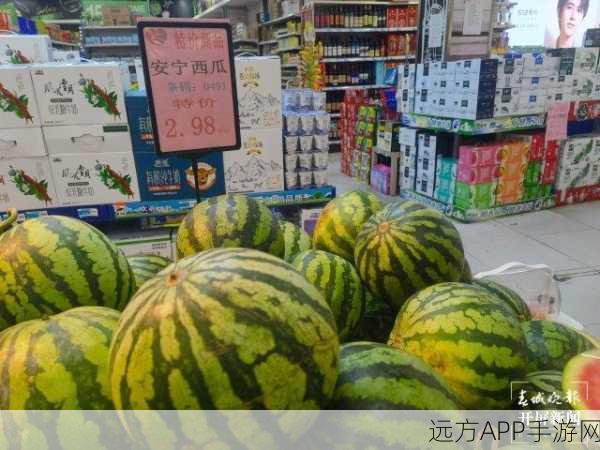 17吃瓜在线爆料：17款热门爆料抢先看＂ 🍉