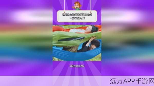 17吃瓜在线爆料：17款热门爆料抢先看＂ 🍉