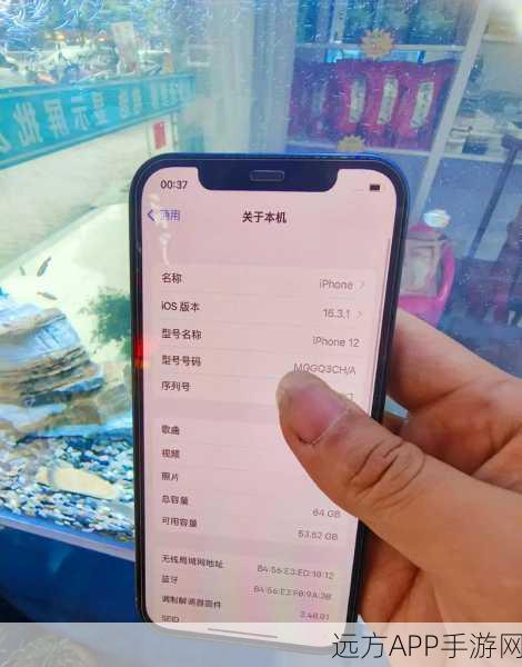 国精产品一区一手机的秘密：一部手机揭秘国家精品产品区＂📱