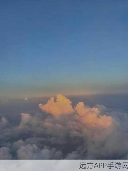 天堂在线：云端乐园＂ ☁️