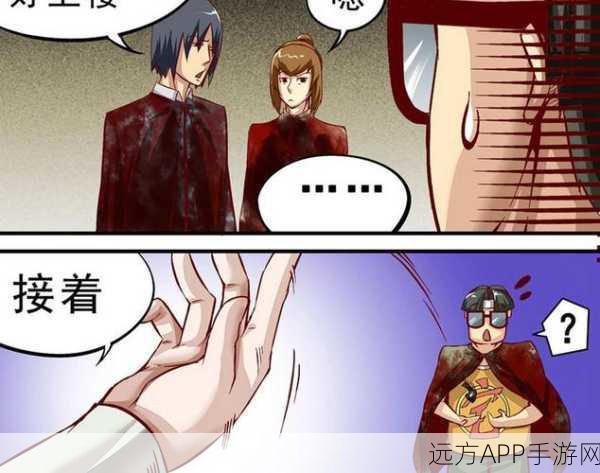 成人漫画在线观看：“成人动画在线观赏”😏