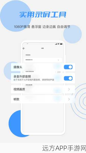 蜜柚视频app导航：蜜柚视频应用导航＂ 📱