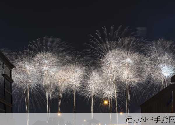 盛世视觉盛宴：辉煌视觉盛事＂ 🎉