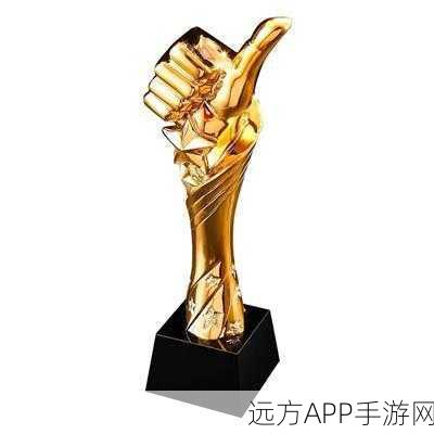 一马双跨by折枚针：一次成功跨越双重挑战＂ 🏆