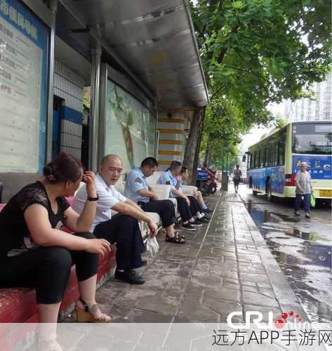 公交车最后一排被C林静：公交车最后一排被C的林静＂ 🚍