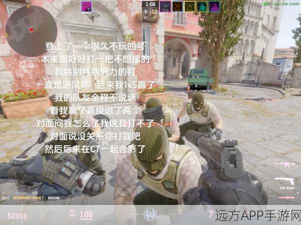 暴躁妹妹csgo暴躁老外玩游戏：火爆姐妹与外怒狂战CSGO游戏＂🔥