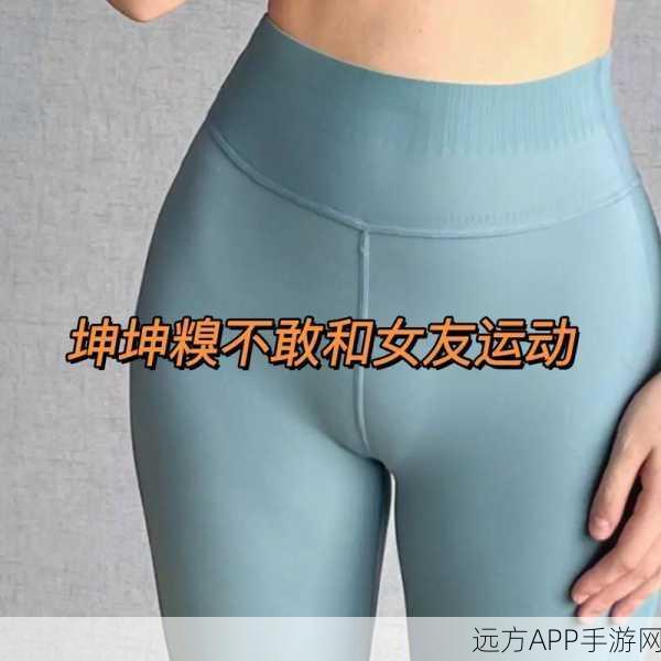 男生将坤坤赛季女生的句号 - 百度：男生为坤坤赛季女生画上句号 - 百度＂ 😄