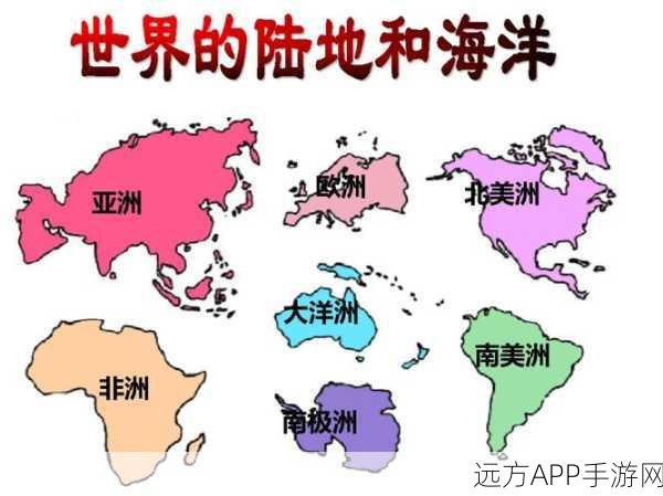 亚洲卡1卡二卡3卡四：亚洲四大卡片＂ 🌏