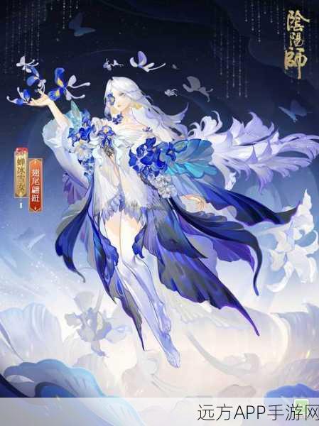 阴阳师蝉冰雪女全新冰心似辰皮肤惊艳登场