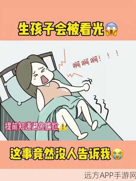 两个人造孩子不盖被子：两个人工制造的孩子不盖被子＂😄