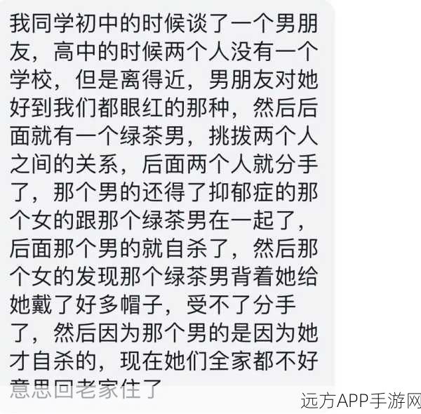 呱呱爆料51在线吃瓜：51在线围观八卦＂ 🧐