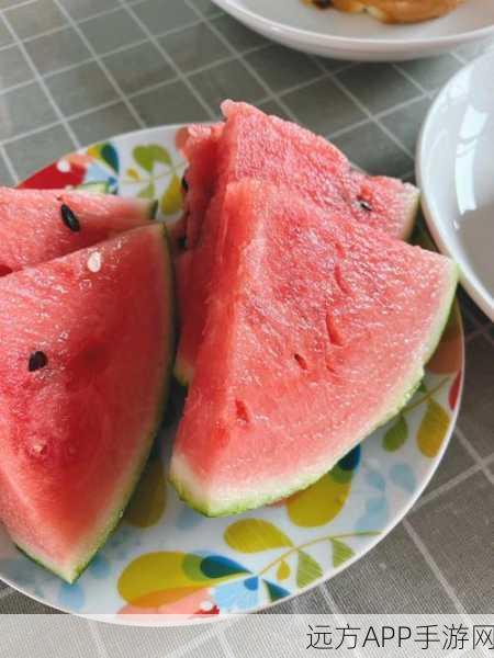 今日吃瓜每日必吃：每日必尝的吃瓜美味＂ 🍉