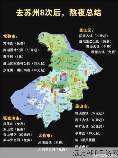 pubg地图轮换：PUBG地图更新＂ 🗺️