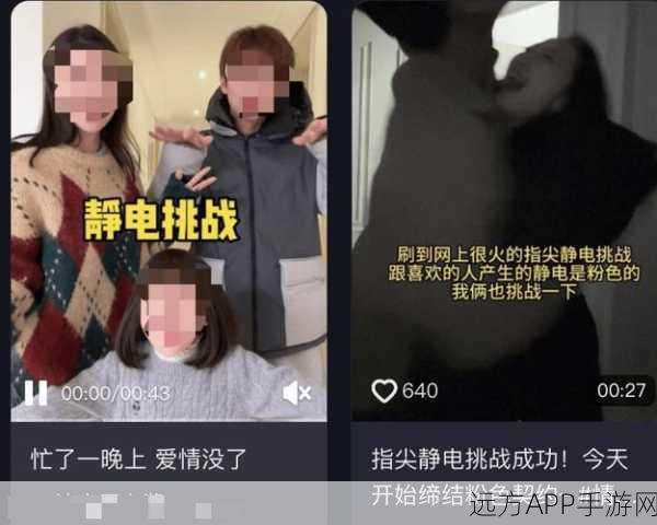 噼里啪啦免费观看视频大全：免费短视频观看集锦＂📹