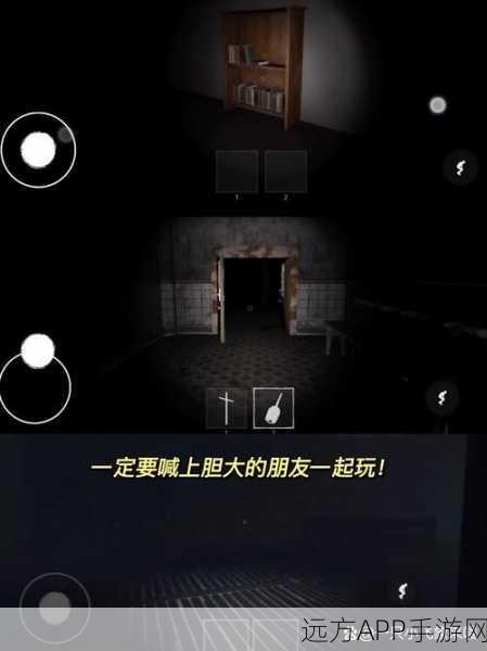 夜里十大禁用软件appios大全：深夜禁止使用的十大iOS软件推荐＂😱