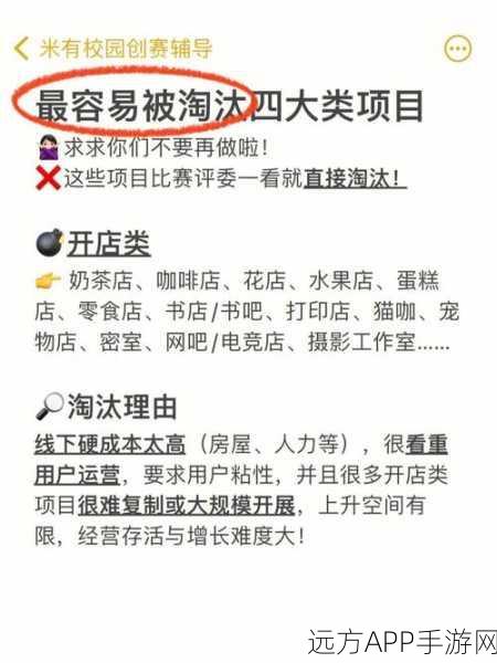 黑客网免费吃瓜独家爆料：黑客网独家内幕揭秘，免费围观！＂ 🕵️‍♂️