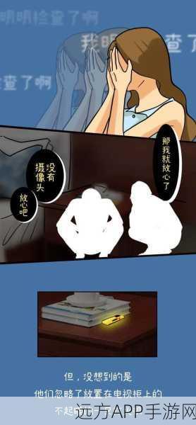 黄漫画：成人漫画📚