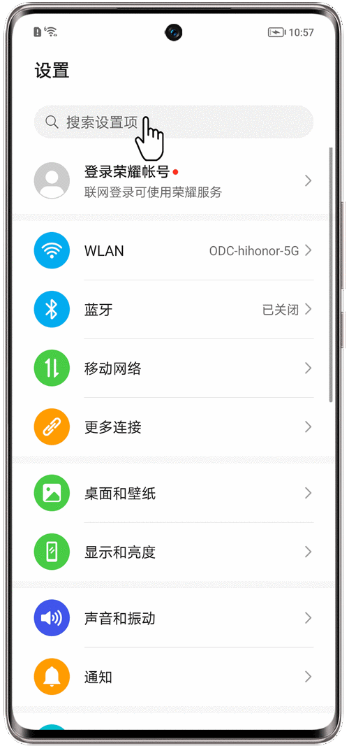 十大禁止安装应用入口在哪里：安装应用的十大禁区入口在哪里？＂ 🚫