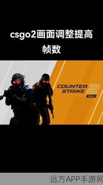 顶级csgo大片免费：免费畅享顶级CSGO大片＂ 🎮