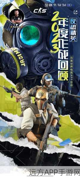 顶级csgo大片免费：免费畅享顶级CSGO大片＂ 🎮