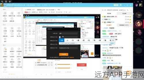 YYMH登录页面入口免费弹窗在哪：YYMH登录页面的免费弹窗入口在哪里？😊