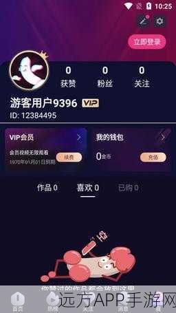 8zye.com香蕉视频：香蕉短视频平台8zye.com＂ 🍌