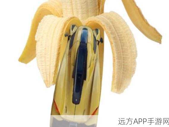 8zye.com香蕉视频：香蕉短视频平台8zye.com＂ 🍌