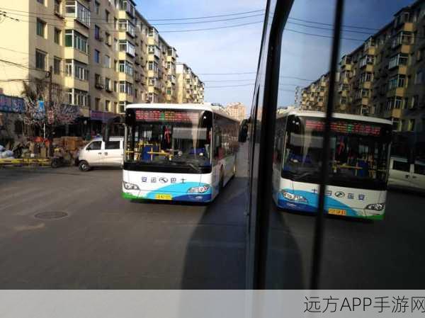 坐公交车被弄了两个小时：坐公交车花费了两个小时＂ 🚌