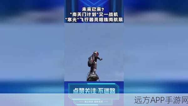 66m66成长模式视频威入口5：66m66成长模式视频入口5＂ 😊