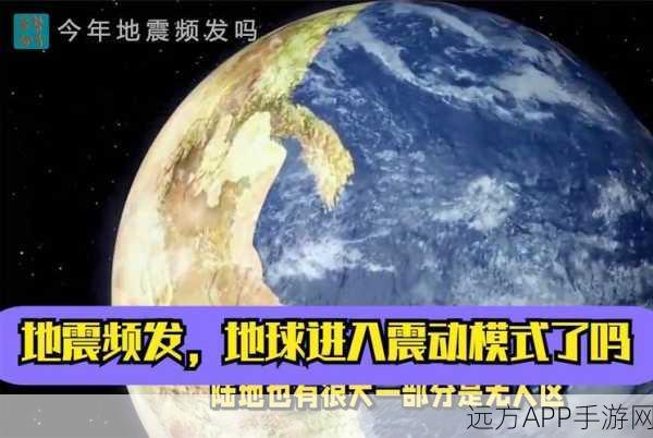 亚洲无a人区V：亚洲无人区V＂ 🌏