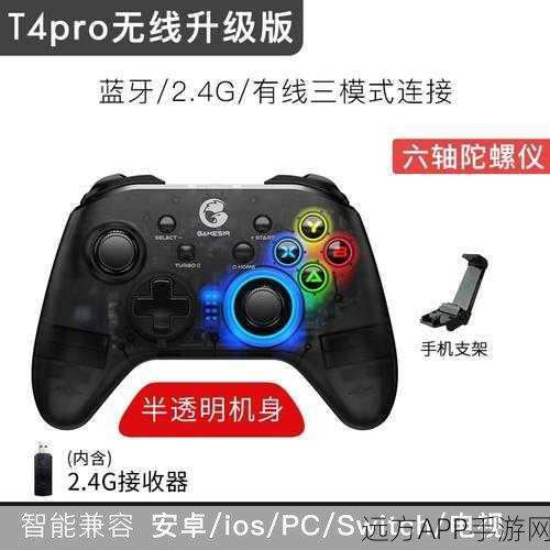 ps4小容量游戏：PS4迷你游戏精选＂ 🎮