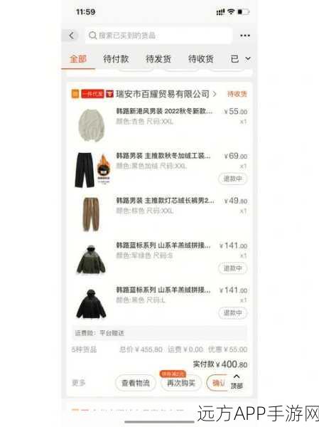 99国品一二三产区区1688：1688平台上的99个国家的农业、工业与服务区＂ 🌍