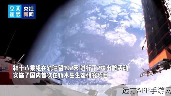 2024无后坐力灵敏度：2024年提升无后坐力灵敏度＂ 🚀