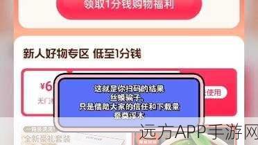 原神四月星辉商城兑换指南，超值好物等你来