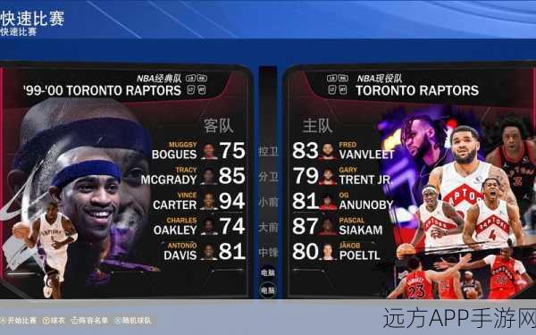 NBA2K22 球员能力值大揭秘，震撼全览与深度解析