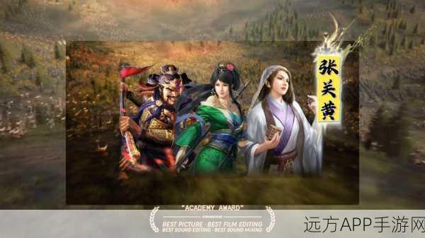 三国志战略版，揭秘大乔领衔的顶级战力阵容，称霸赛季不是梦！