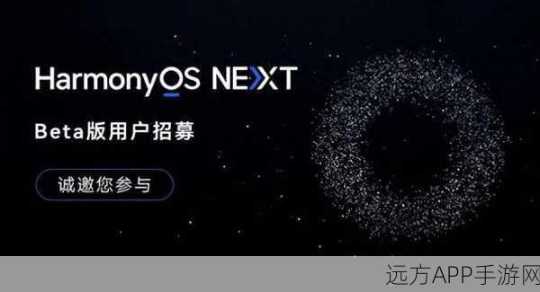 OpenCloudOS助力手游创新，开源操作系统引领技术新潮流