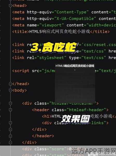 手游数据可视化新神器，Python+PIL打造专属热图生成工具