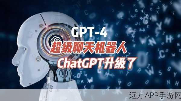 Mistral携手法新社，Le Chat聊天机器人迎来内容准确性大升级