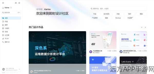 wemux实战揭秘，手游开发者如何高效利用终端共享工具提升协作效率