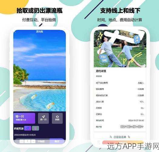 手游开发新纪元，Eclipse STP——打造顶尖SOA手游开发平台