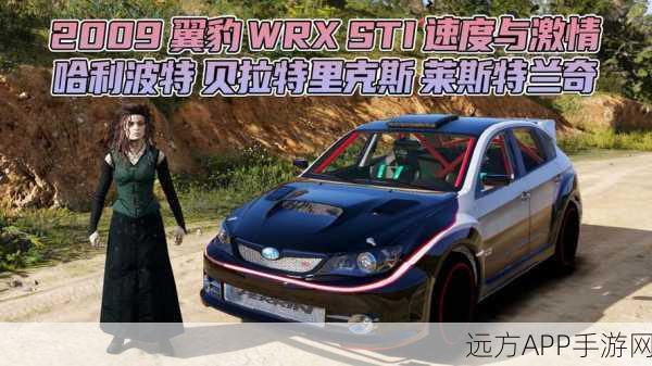 GTA5线下赛事跑车紧俏，玩家策略大揭秘！