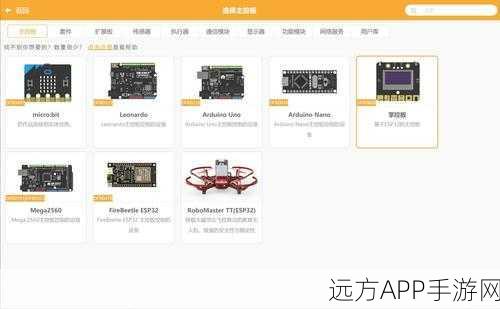 手游开发者必看，利用Easy MQTT打造高效游戏消息服务器